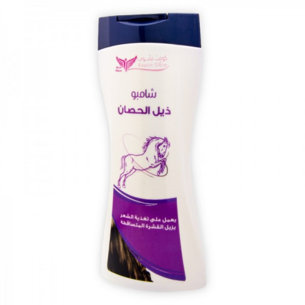 شامبو ذيل الحصان من كويت شوب - 450 مل